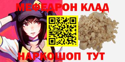 не бодяженный Бузулук
