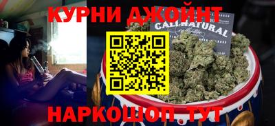 не бодяженный Бузулук