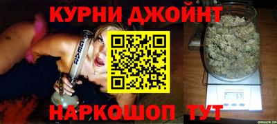 кокаин перу Бугуруслан