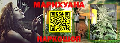 кокаин премиум Будённовск