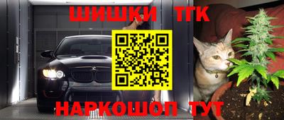 кокаин перу Бугуруслан