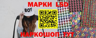кокаин перу Бугуруслан