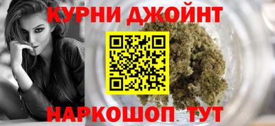 кокаин перу Бугуруслан