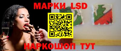 кокаин перу Бугуруслан