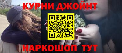 кокаин премиум Будённовск