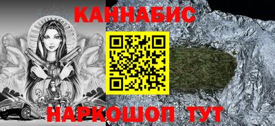 не бодяженный Бузулук