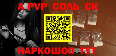 не бодяженный Бузулук