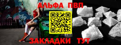 не бодяженный Бузулук