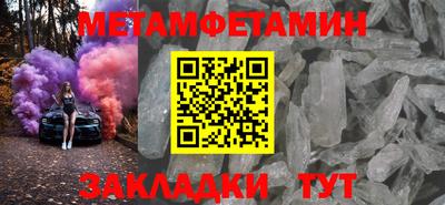 кокаин премиум Будённовск