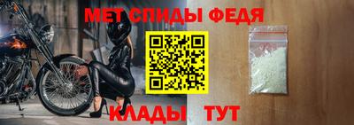 кокаин премиум Будённовск