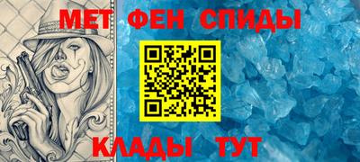 кокаин премиум Будённовск