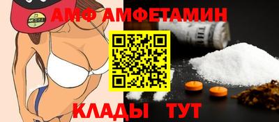 кокаин премиум Будённовск