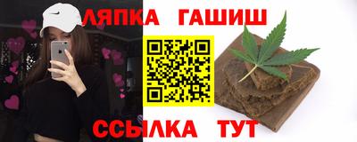 кокаин перу Бугуруслан