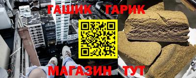 не бодяженный Бузулук