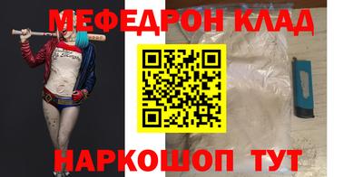 не бодяженный Бузулук