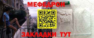 не бодяженный Бузулук