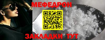 не бодяженный Бузулук